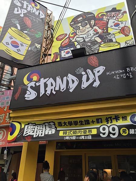 20160410_8285.jpg