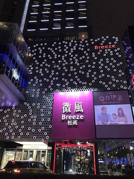 20170119 #14_1751.jpg
