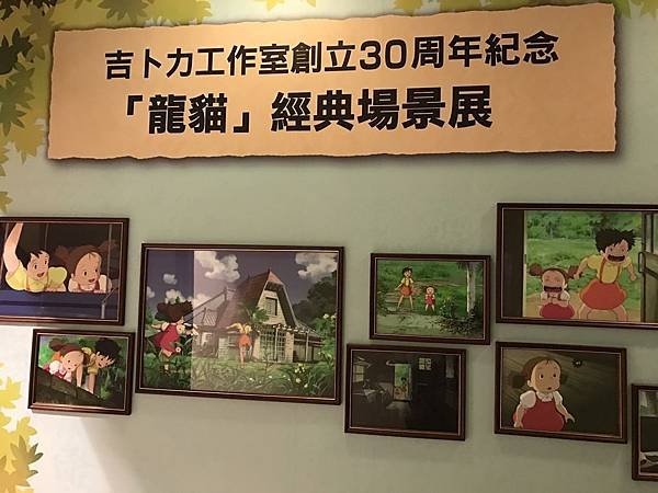 20170119 #14_2299.jpg