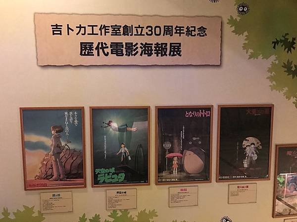 20170119 #14_1576.jpg