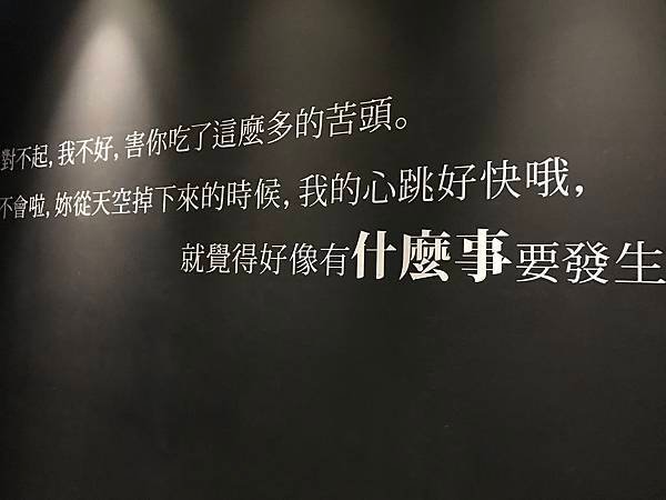 IMG_5578.jpg