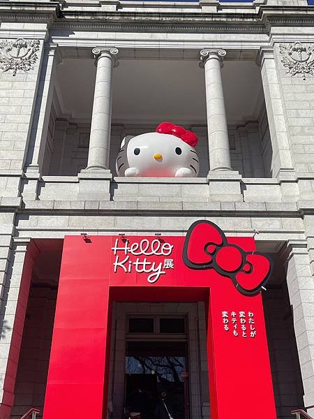 【2025東京自由行】Hello Kitty50週年紀念展、