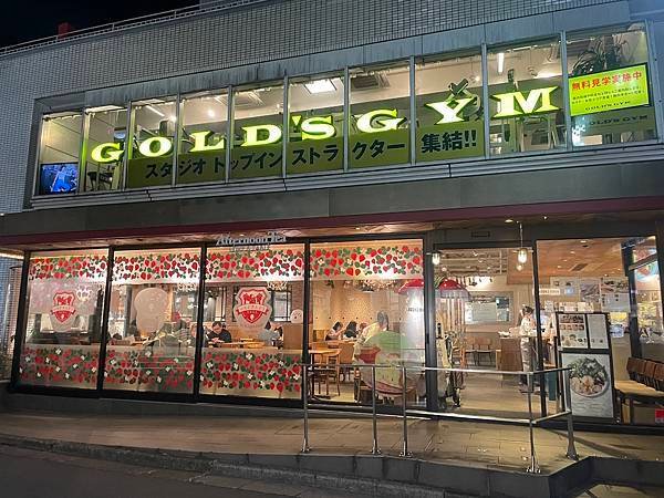 【2025東京自由行】Hello Kitty50週年紀念展、