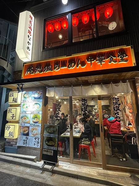 【2025東京自由行】Hello Kitty50週年紀念展、
