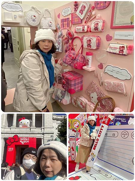 【2025東京自由行】Hello Kitty50週年紀念展、