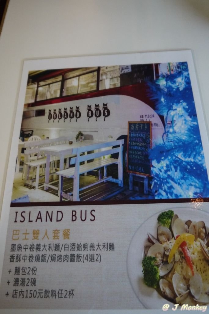 Island Bus