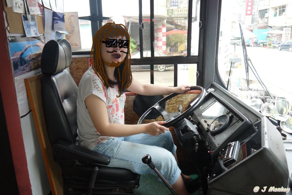 Island Bus