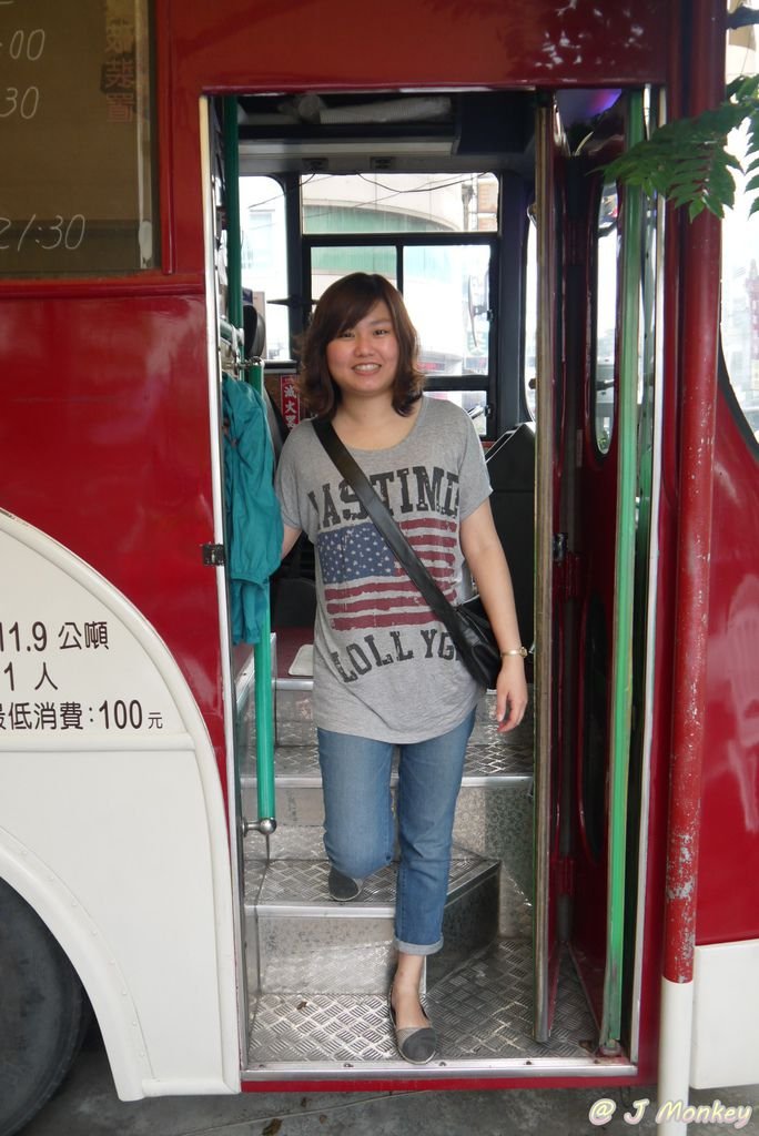 Island Bus