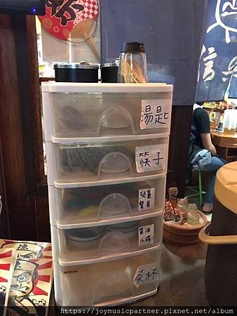 信兵衛自助區02.jpg
