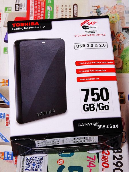 toshiba-u3-750g_002.jpg