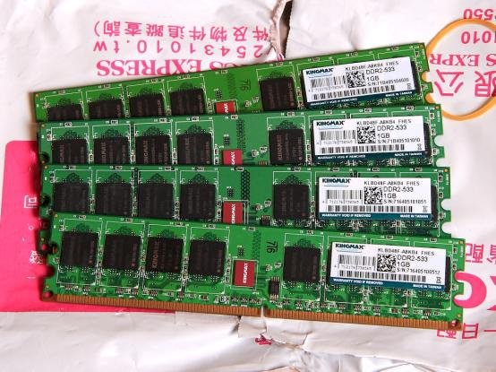 KINGMAX DDR2 533