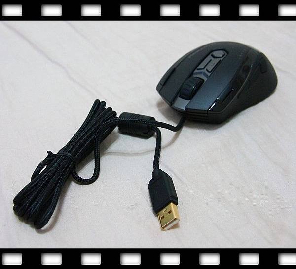 CM-Inferno-Mouse_14