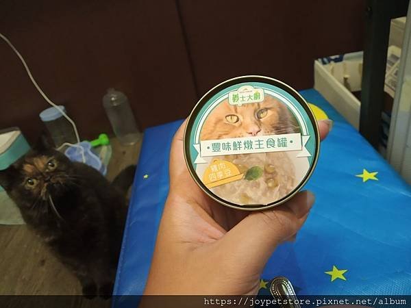 義士大廚豐味鮮燉主食罐-雞肉四季豆70g_181208_0060.jpg