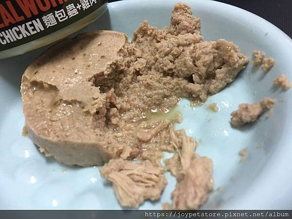 怪獸部落-野味犬用麵包蟲+雞肉餐82g_191004_0006.jpg