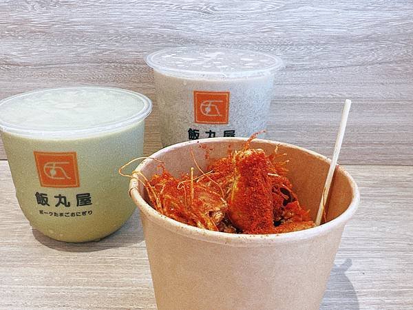 台北 『飯丸屋台北松菸店』 想念沖繩味了嗎?現在不用飛沖繩就