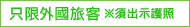 icn_02.gif