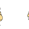 石頭講笑.gif