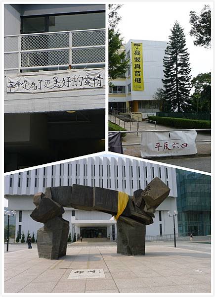 hkcu.jpg
