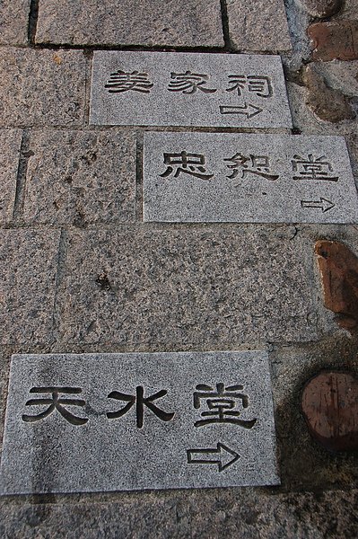 DSC_9422.JPG