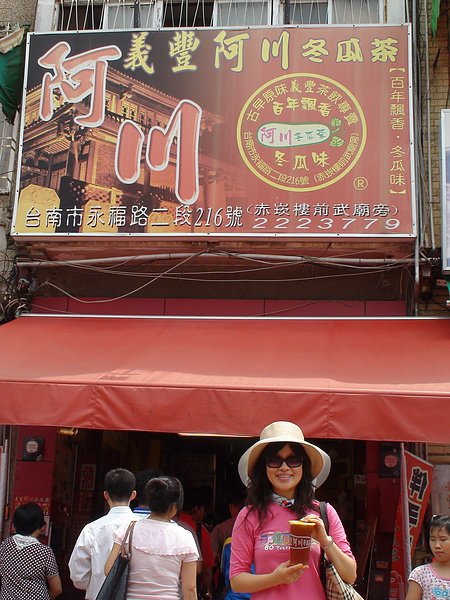 DSC03476.JPG