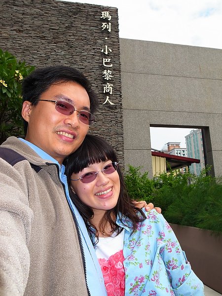 R0010625.JPG