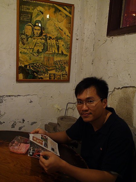 DSC03636.JPG