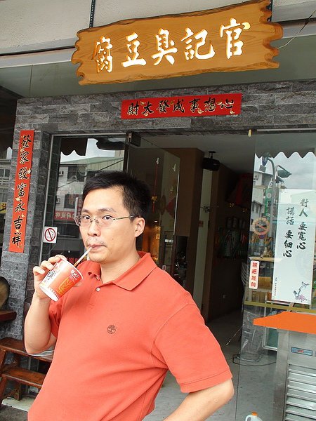 DSC03509.JPG