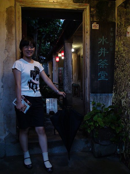DSC03635.JPG