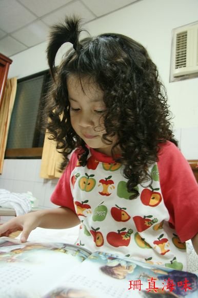 20090601 004.jpg