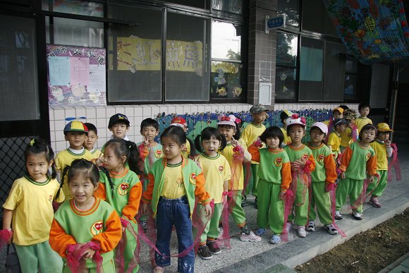 20091114 001.jpg