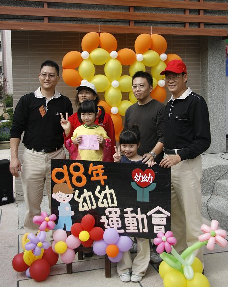 20091114 091.jpg