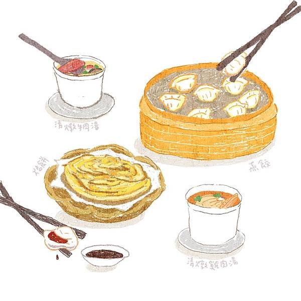 北平楊寶寶蒸餃_201222_2.jpg