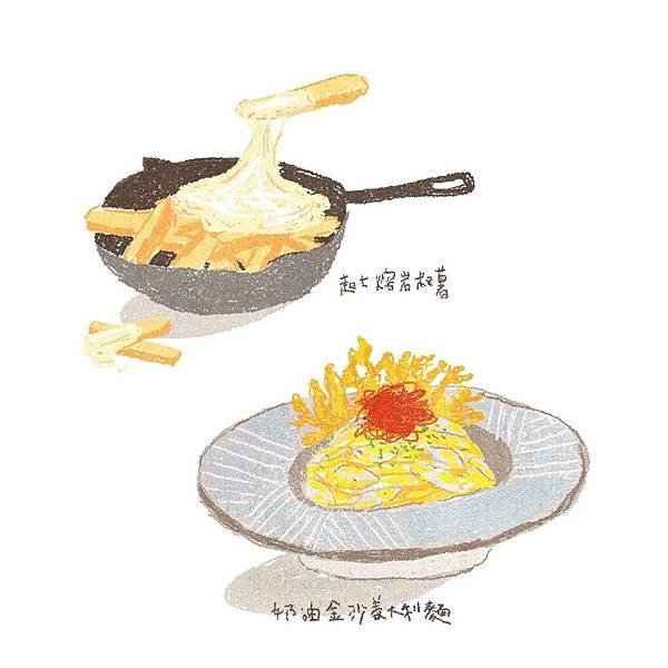 小孩吃素_210213_0.jpg