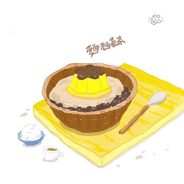 LINE_ALBUM_麵麵茶茶 彰化_220911_8.jpg