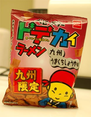 點心餅3