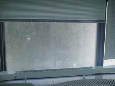 DSC02362.JPG