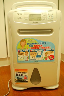 DSC_0328.JPG
