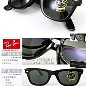 rayban_RB2140a_901_50