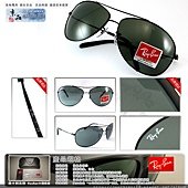 rayban_RB3454e_002_71