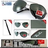 rayban_RB3454e_004_71