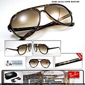 rayban_RB4125_cast5000_710