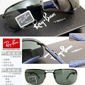 rayban_RB8310_002_71