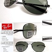 rayban_RB8301_002