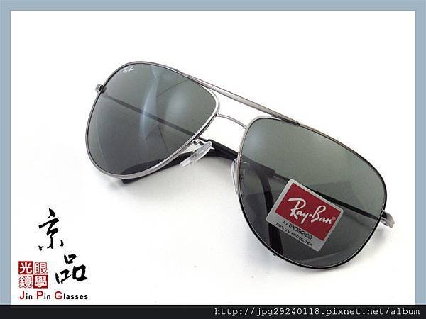 rayban_RB3468e_004_71_h