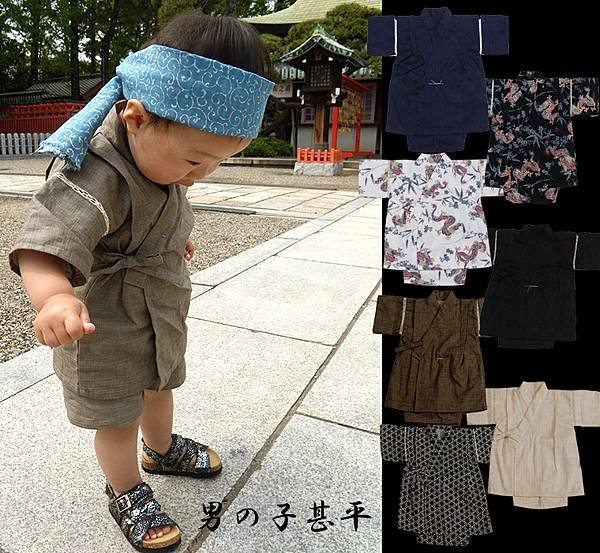 3854-2015-baby-1