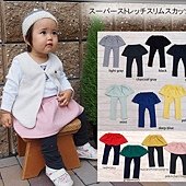 4508-baby-6