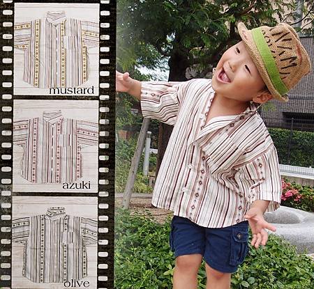 8909-baby-1