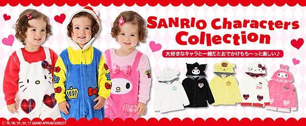 0913sanrio_950x390