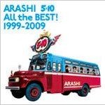 2009.08.19 Release ARASHI album All the BEST! 1999-2009 ＜通常盤＞.jpg