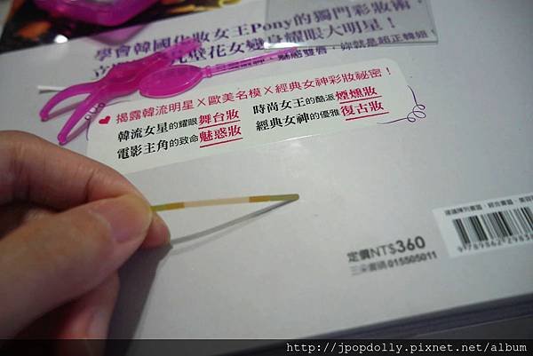 P1000854_副本.jpg